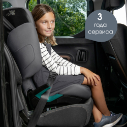 Автокресло 2/3 Britax Roemer Discovery Plus 2 Midnight Grey, от 3,5 до 12 лет ,15-36 кг (100 - 150 см)