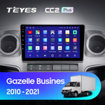 Teyes CC2 Plus 9" для Газель Busines 2010-2021