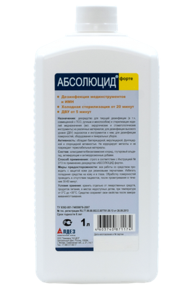 Абсолюцид форте 1 л