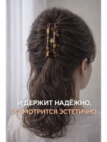 Крабик для волос большой