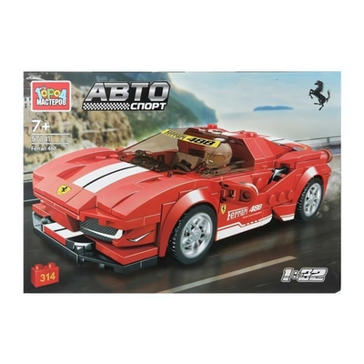 Конструктор пластмассовый 314эл. "Суперкар. Ferrari" 57041-YD (Город мастеров)