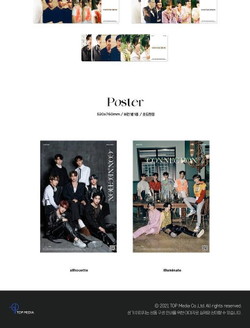 Альбом UP10TION - CONNECTION 2nd Album 2 Version SET