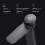 Смеситель для раковиныTouchReel AM.PM Inspire V2.0 F50A02522
