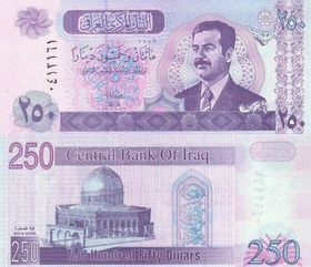 Банкноты