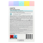 OOTD, Star Spot Patch, Hydrocolloid Blemish Care, 80 патчей