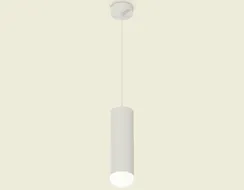 Подвесной светильник TECHNO SPOT XP8191010 Ambrella