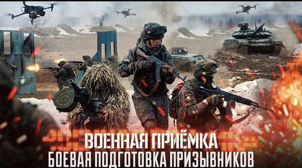 АЛЬФА Мобильный Полигон на «Звезде»: «БЛИК» и «Стрекоза» в деле