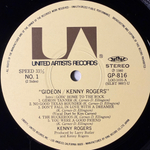 Kenny Rogers ‎– Gideon (Япония 1980г.)