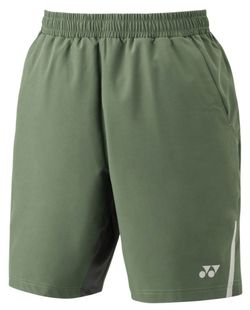 Мужские теннисные шорты Yonex RG Shorts - Размер XXL