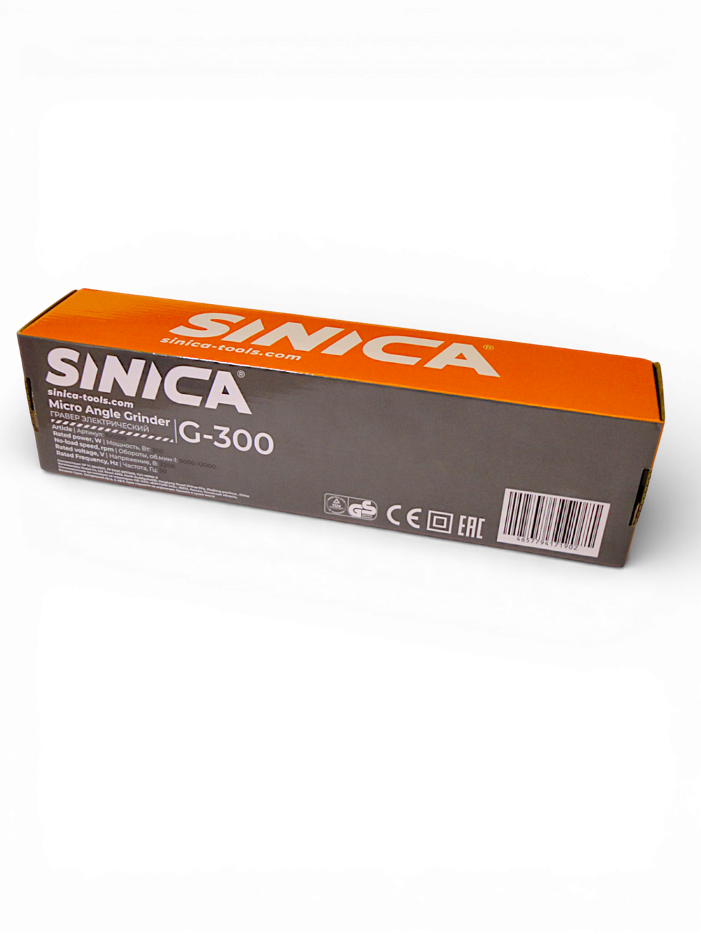 Гравер угловой 300Вт, G-300, SINICA