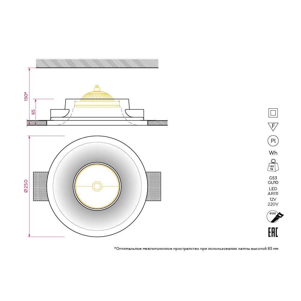 ХЕКА