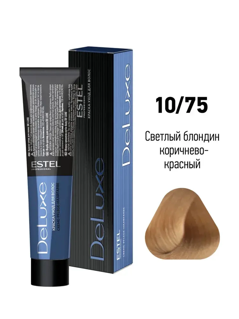 Estel DeLuxe 10/75 Светлый блондин коричнево-красный 60 мл