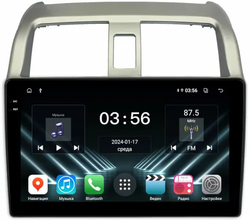 Магнитола для Honda Airwave 2005-2010 - FarCar S280 монитор 9.5" IPS на Android 13, CarPlay