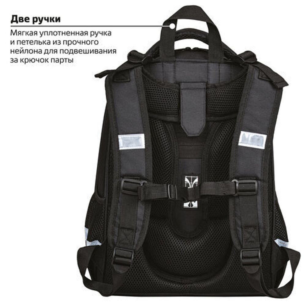 Ранец BRAUBERG SHINY, 2 отделения, "Tiger", СВЕТЯЩИЙСЯ РИСУНОК, 36х28х14 см, 270698