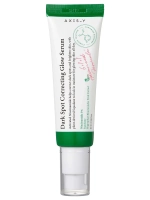 Axis-y Осветляющая сыворотка с 5% ниацинамида против пигментации Dark Spot Correcting Glow Serum 50 мл