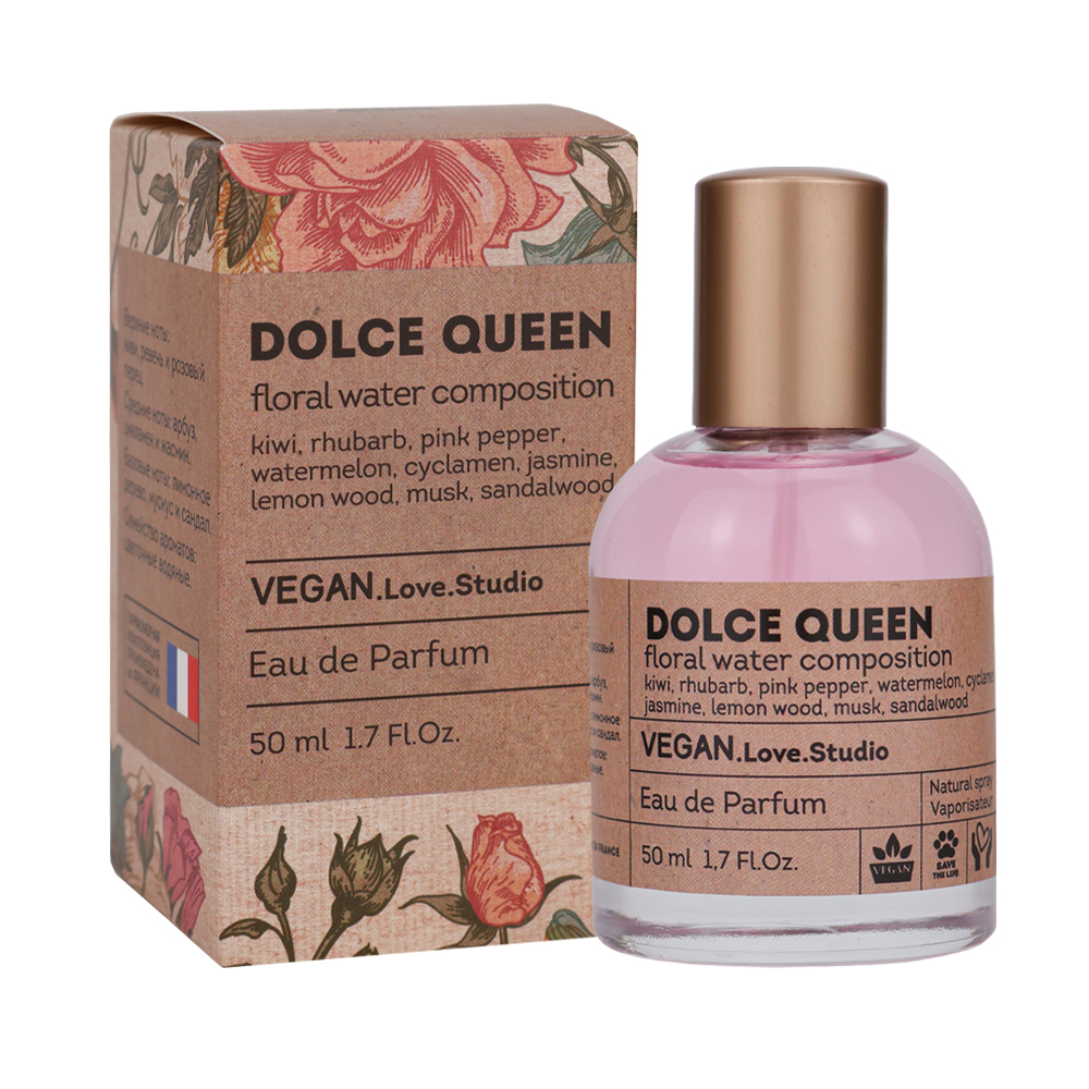 Вода парфюмерная Vegan Love Studio Dolce Queen (Веган Лав Студио Дольче Куин) - 50ml for women