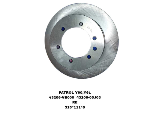 Тормозной диск 43206-VB000 на Nissan PATROL Y60,Y61 1987-2010 задний — купить в Алматы | ADAL AUTO