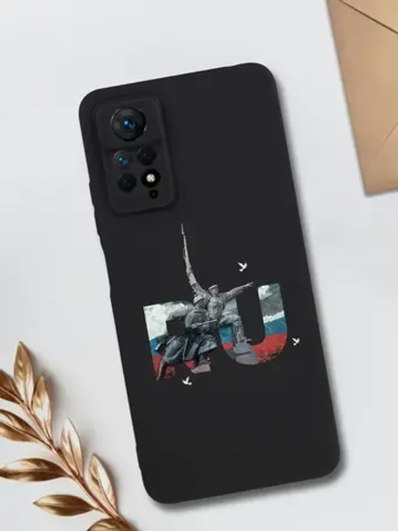 Чехол Xiaomi Redmi Note 11 Pro, Note 12 Pro 4G Севастополь