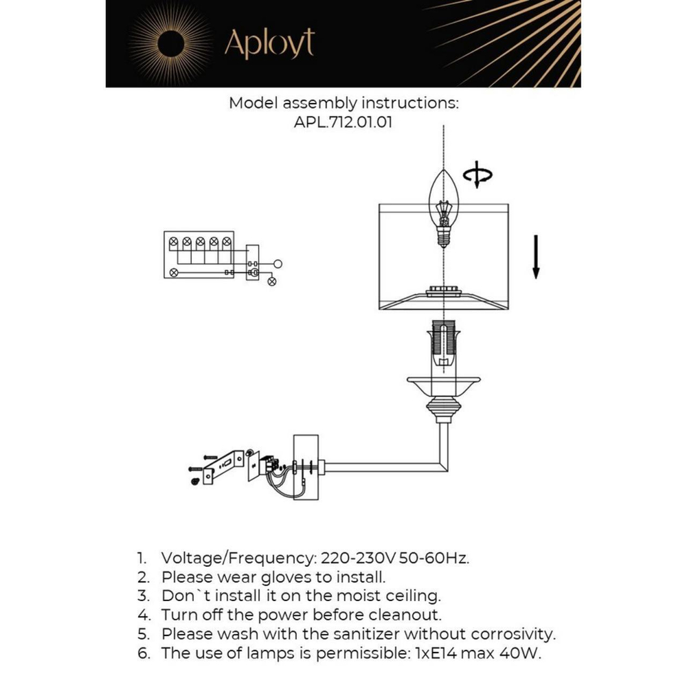 Настенный светильник Aployt Malwa APL.712.01.01