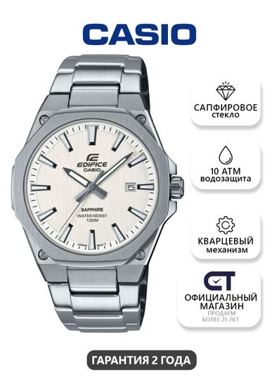 Casio EFR-S108D-7AVUEF Edifice часы наручные мужские — тонкая стальная модель с сапфировым стеклом