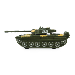 Модель ин. мет. "Танк" 12см, подвиж. детали, коробка 2107C127-R (Технопарк)