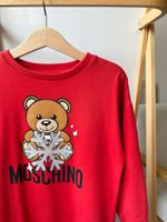 Хлопковый свитшот Moschino, 116