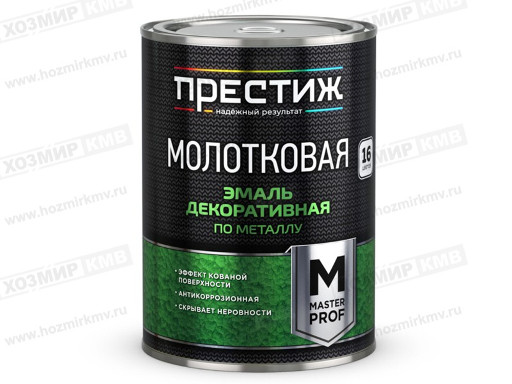 0,8 кг (ПРЕСТИЖ) эмаль с молотковым эффектом СЕРЕБРИСТАЯ