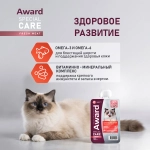 AWARD SRECIAL CARE Sensitive skin&coat Мясное пюре для для взрослых кошек для здоровья кожи и шерсти, из курицы с лососем, 100г