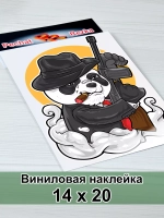 Наклейка - Панда Гангстер