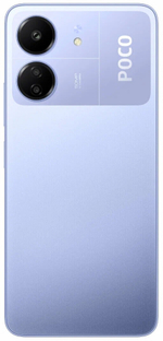 Смартфон Xiaomi Poco C65 8/256Gb Фиолетовый