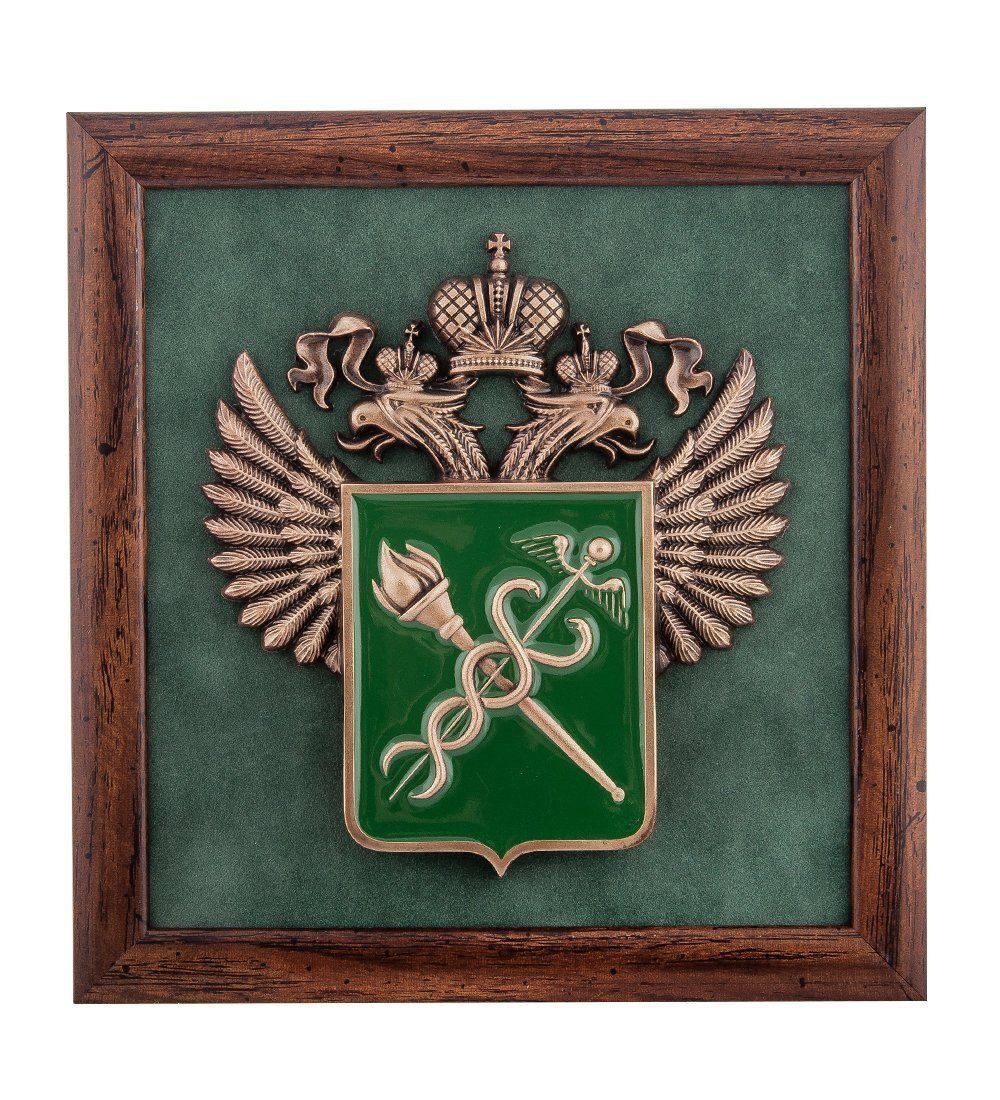 GAEM Art ПК- 80 Панно «Герб Федеральной Таможенной Службы» 20х21