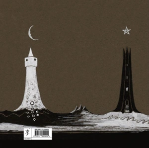 Иллюстрации и зарисовки Дж. Р. Р. Толкина к «Властелину колец»
