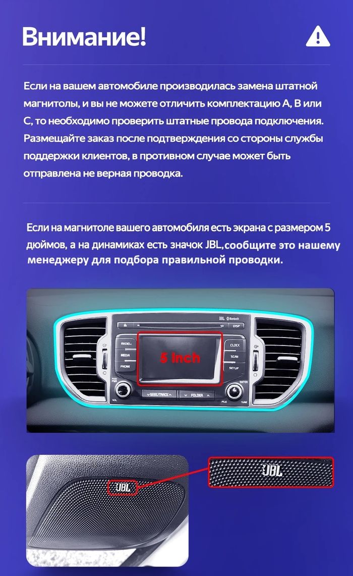 Магнитола для KIA Sportage 2016-2018 - Kuberg OL-9733 QLed+2K, Android 12, Быстрая, CarPlay, 4G SIM-слот