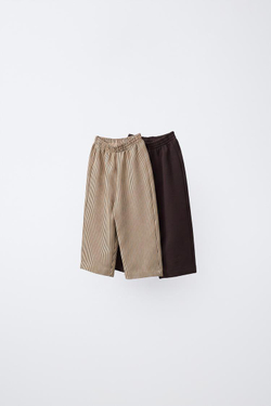ZARA КОМПЛЕКТ И ДВУХ БРЮК С ЦВЕТЧНЫМ ПРИНТОМ И ОДНОТОННЫХ, БЕЖЕВЫЙ/КОРИЧНЕВЫЙ