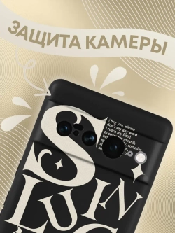 Чехол на Google Pixel 7 Pro