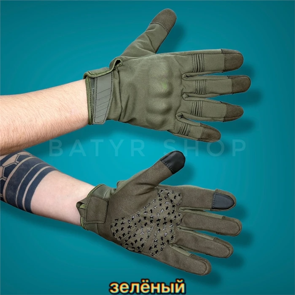 Софтшел перчатки "Gun Fighter"