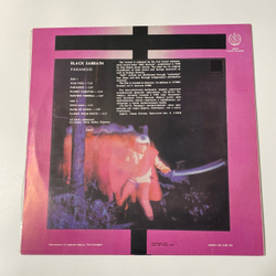 Винтажная виниловая пластинка LP Black Sabbath Paranoid (СССР 1990)
