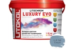 Затирочная смесь Litokol LITOCHROM LUXURY EVO 2 кг