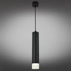 Подвесной светильник Licola OML-102516-10 Omnilux