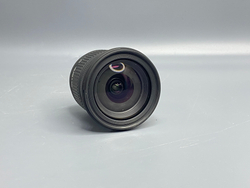 Sigma 17-70mm 2.8-4.5