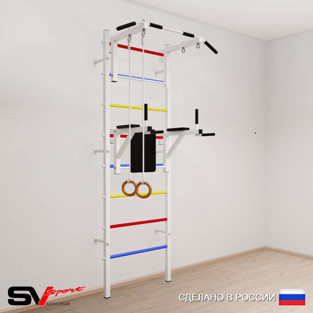 Шведская стенка Sv Sport усиленная 671 (Турник стандарт/Брусья/Кольца)