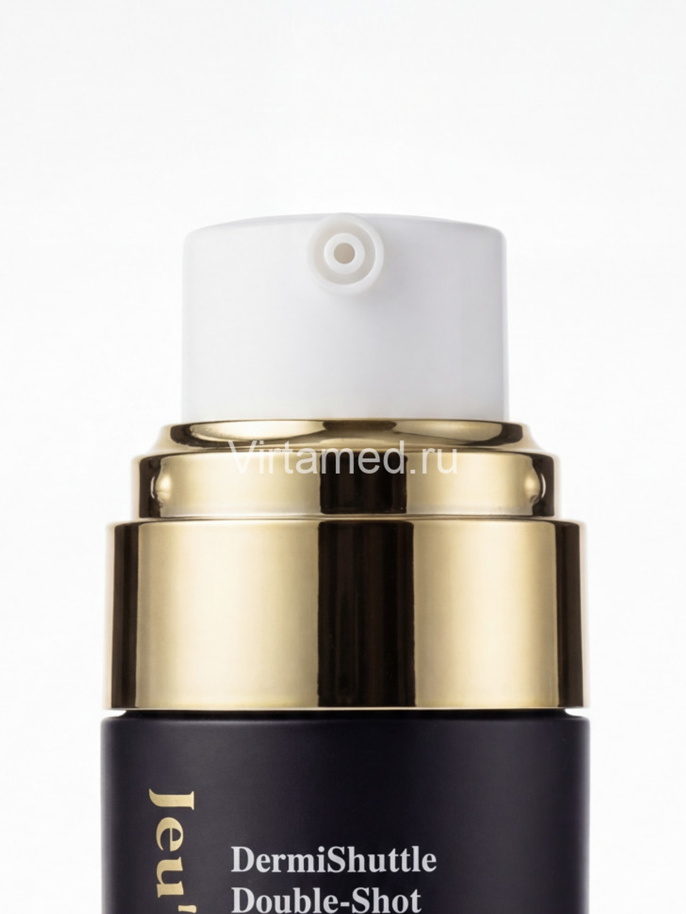 Отбеливающая двойная сыворотка Двойной Выстрел | DermiShuttle™ DOUBLE SHOT SERUM, 50 мл