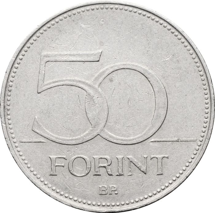 50 форинтов 1992-2011 Венгрия