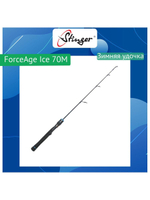 Зимняя удочка ForceAge Ice 60M 10-30гр