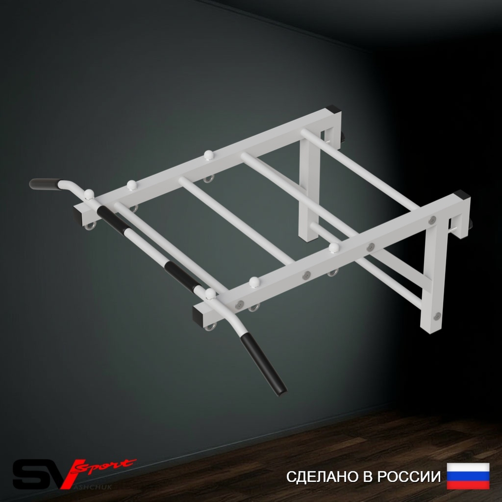 Турник Sv Sport рукоход к шведской стенке (прорезиненные перекладины)