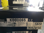 Диск тормозной передний NISSAN QASHQAI 2007-2014