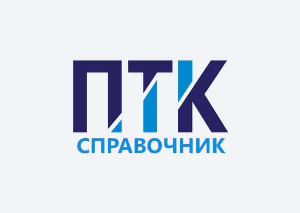 Коаксиальные кабели Коаксиальные кабели