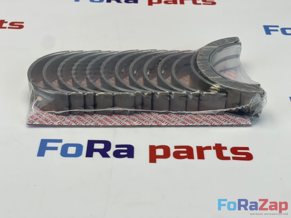 Вкладыши коренные STD BMW N52 N54 N55