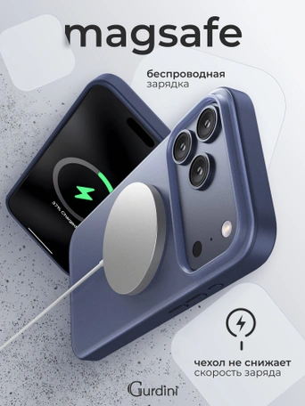 Чехол накладка iPhone 17 Pro / 18 Pro 6.3" Gurdini Shockproof Case with Magsafe Orange