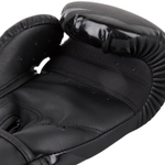 Перчатки боксерские Venum Challenger 3.0 Black